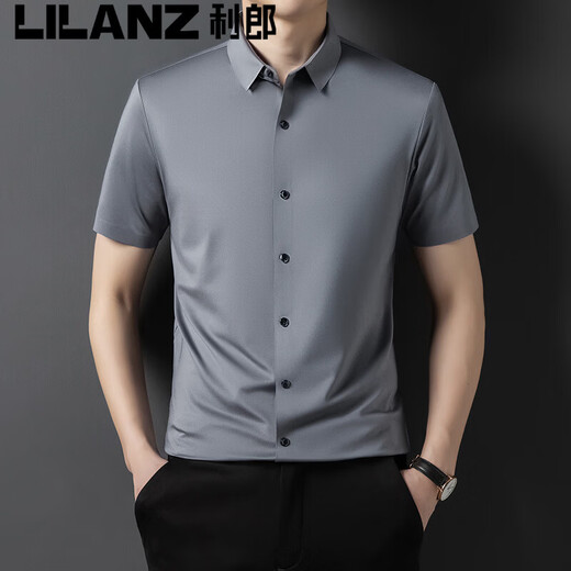 Camisa LILANZ de morera para hombre, sin costuras, de manga corta, de verano, ajustada, sin planchado, informal, de moda, camisa de negocios Haqing L 170