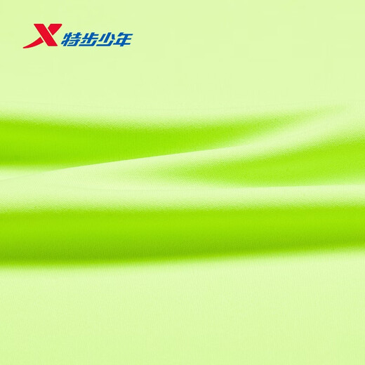Xtep children's small, medium and large boys' short-sleeved T-shirt thin top summer new sports short T-half sleeve Yincao Green 9013 One size fits all M 130