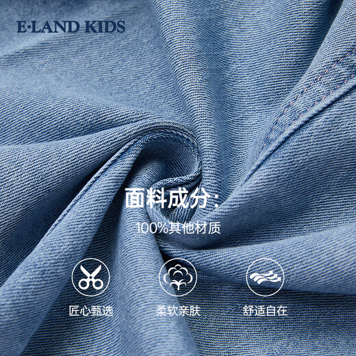 E LAND KIDS children's clothing girls' skirt 26 spring new arrival college style denim short skirt embroidered skirt L/Indigo denim blue/56 120