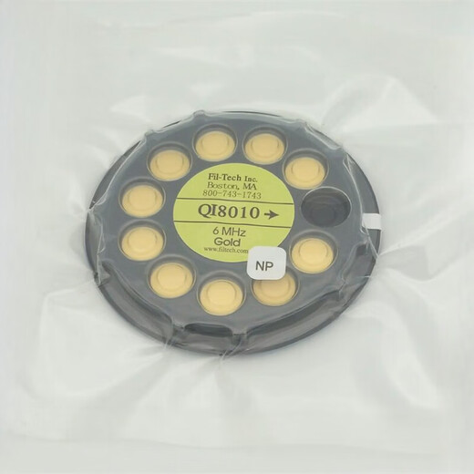 Crystal oscillator ceramic chip QI8010 Opp JJK INFICO crystal oscillator Infukang crystal oscillator JJK crystal oscillator 5MHZ/10 pieces