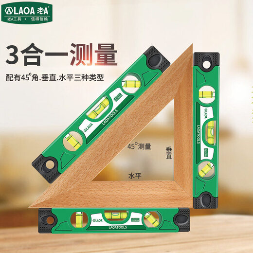 LAOA old A 9 magnetic torpedo level 230mm mini level micro measuring woodworking balance ruler aluminum alloy mini level