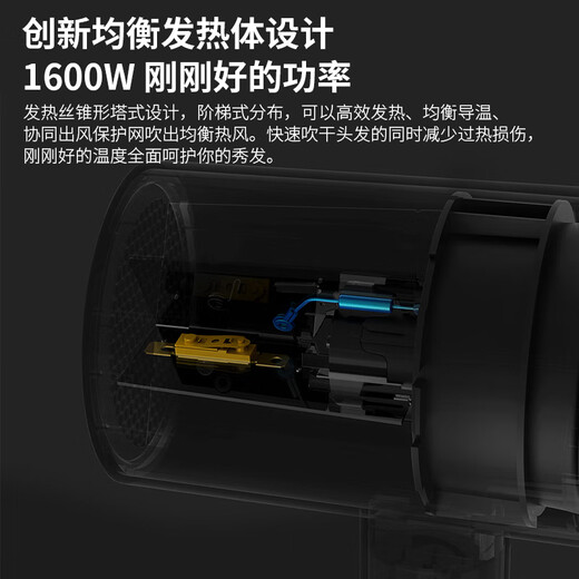 Straight (zhibai) negative ion hair dryer, negative ion hair care, balanced heating, high power quick drying, hair dryer foldable, HL380