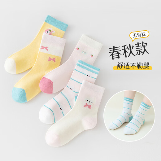 Growing up girls' socks spring, autumn and winter pure cotton boneless big children's mid-calf socks autumn thin girls cartoon long cotton socks