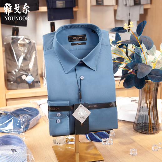 HARTMARX Youngor men's shirt long sleeve 200 no-iron pure cotton high-end autumn gray blue satin VLTP119697HJY 44/185 180-190Jin Jin equals 0.5 kg