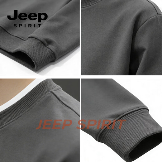 JEEP SPIRIT Heavyweight Round Neck Sweater Men's Loose Casual Bottoming Shirt Plus Velvet Thickened Top Jacket Light Gray S 95-120Jin Jin equals 0.5 kg