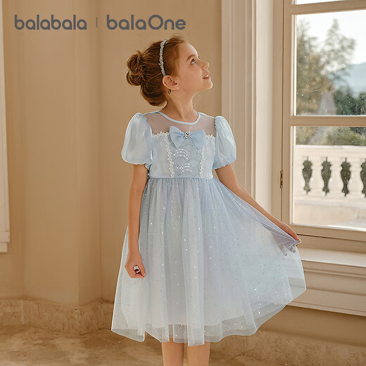 Balabala children's clothing girls skirt children's dress medium and large children 2026 new summer mesh skirt puff sleeves blue tone 00388 90
