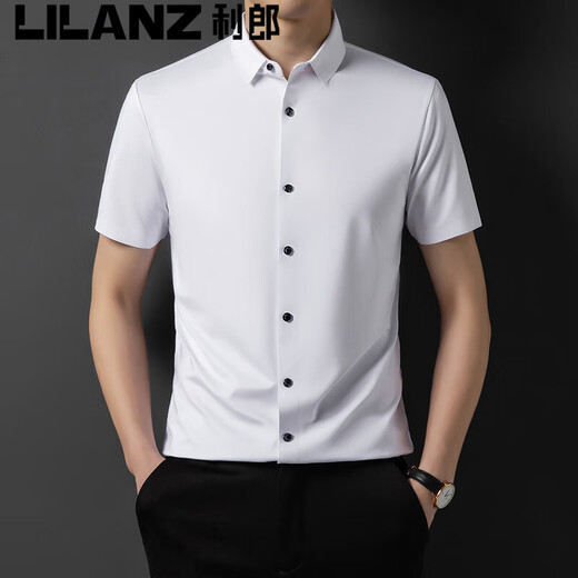 Camisa LILANZ de morera para hombre, sin costuras, de manga corta, de verano, ajustada, sin planchado, informal, de moda, camisa de negocios Haqing L 170