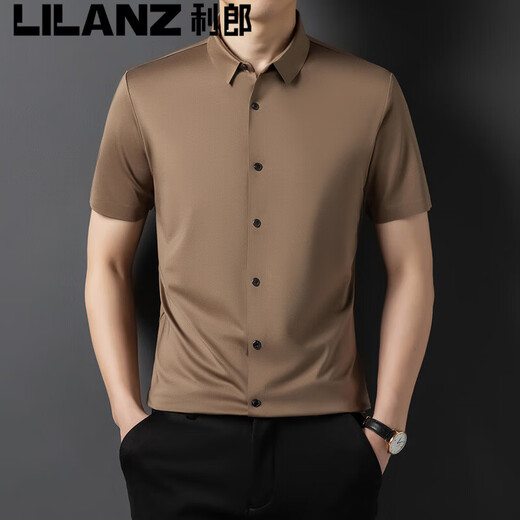 Camisa LILANZ de morera para hombre, sin costuras, de manga corta, de verano, ajustada, sin planchado, informal, de moda, camisa de negocios Haqing L 170