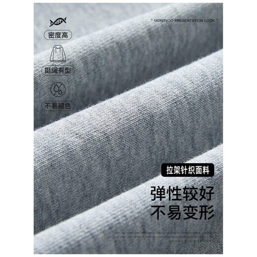 JEEP SPIRIT Jeep Cardigan Sweatshirt 2026 Spring and Autumn Men's Loose American Heavy Casual Top Trendy Brand Youth Hooded Jacket (Spring and Autumn Style) Apricot S Recommendation 85-105Jin Jin equals 0.5 kg