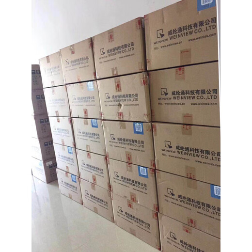 Wei Luntong TK/MT/6071/6072/IP/IQ/8072/8106/2109/2129/IE/20 cMT3075XH2 with Delta PLC line