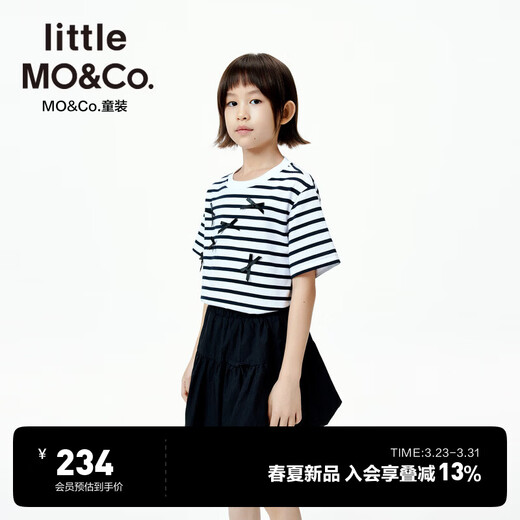 Little MO&Co. pure cotton little moco children's clothing 26 summer new style girls ballet style bow striped short-sleeved T-shirt white and black striped color 110 110/56