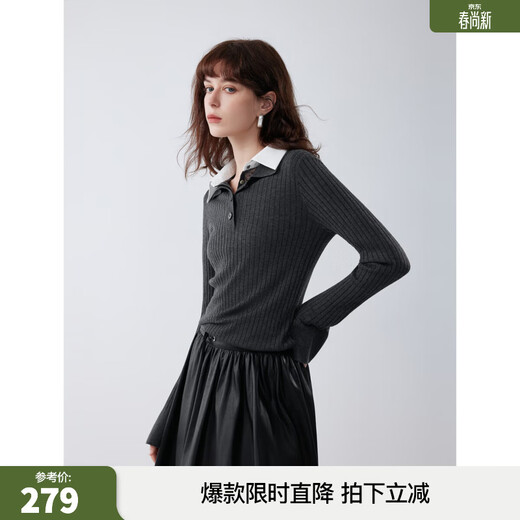 ELLE French high-end sheep wool textured sweater for women 2025 autumn new simple slim sweater dark gray S