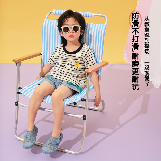 TOPSTAR Children's Shoes 2026 Summer New Children's Sandals Girls Kindergarten Indoor Shoes Boys Soft Soled Canvas Shoes Pink 27 Inner Length 17.5cm Recommended Foot Length 16.5cm