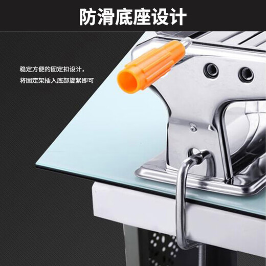 九阳（Joyoung）小型家用压面机 不锈钢手摇面条机 压面 擀面一机多用 JYN-YM1