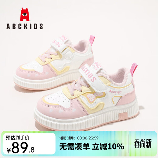 ABC KIDS children's shoes cute girls bow sneakers 2026 spring new breathable children's running shoes student casual shoes pink 28 inner length about 18cm
