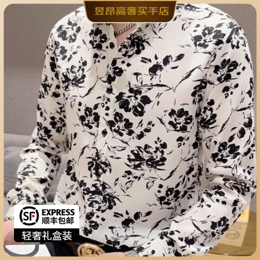 RSY Light Luxury Brand Long Sleeve Shirt Men's New Print Thin Feeling Korean Slim Fashion Ice Silk Business Casual Black Short Sleeve 4XL 165-180Jin Jin is equal to 0.5 kg