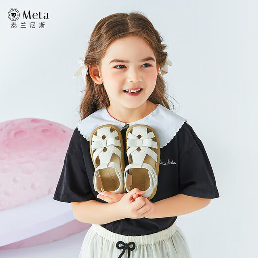 Tyrannis META girls sandals summer new children's princess shoes baby girl toe anti-kick shoes off-white 30 suitable for feet length 19.0cm