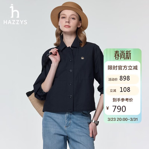 HAZZYS Women's Clothing Spring Women's PHIZ Series Loose Short Shirt for Women ASCSK1DAX04