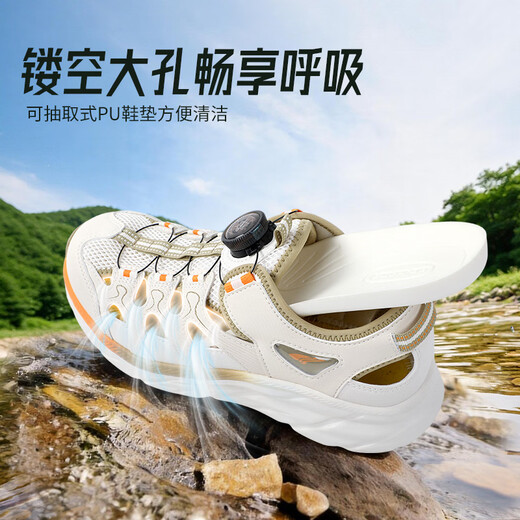 Dr. Kong (DR KONG) summer outdoor sports-style Baotou breathable sandals for men and women, children's sandals without twist buttons, pink/silver 37, foot length is about 23.0-23.5