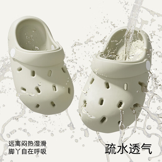 SEVEN ONLY OLINE Cute Hamburger Children's Crocs Boys and Girls Indoor Baotou Sandals Summer Beach Slippers Yellow 18 cm Inner Length 180 Foot Length 17.5-18cm Wear