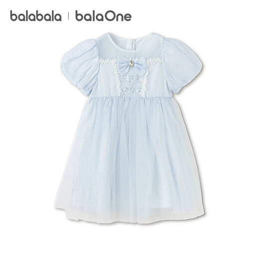 Balabala children's clothing girls skirt children's dress medium and large children 2026 new summer mesh skirt puff sleeves blue tone 00388 90