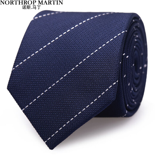 North Martin high-end light luxury gift cufflinks tie clip tie men's business formal wear bow tie brooch men's chic gentleman