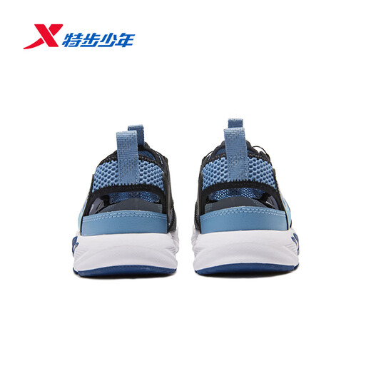 XTEP boys' wild track non-slip toe-cap sandals outdoor breathable quick-drying sports shoes ice blue/butterfly blue 39