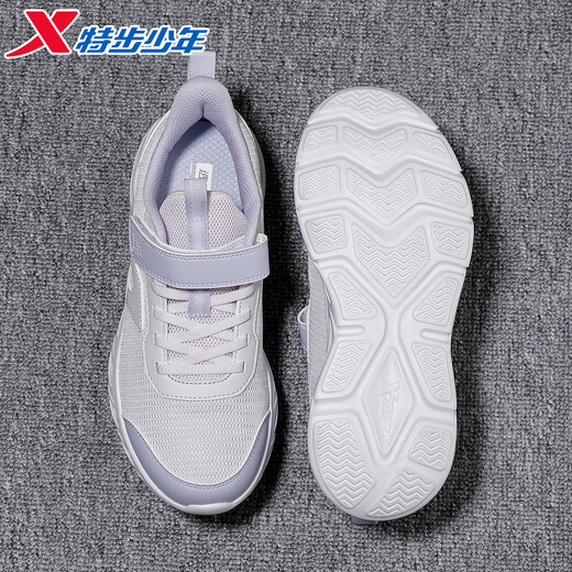 Xtep Children's Shoes 2026 Spring New Velcro Girls' Shoes Mesh Breathable Sports Shoes Anti-Slip White Running Shoes Girls - Han Jade White/Classic White Dense Mesh Breathable New Year of the Horse 33 Suitable for Feet Length 20.5CM