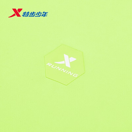 Xtep children's small, medium and large boys' short-sleeved T-shirt thin top summer new sports short T-half sleeve Yincao Green 9013 One size fits all M 130