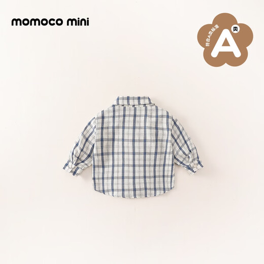 Mamie Maka (MOMOCO) children's clothing boys' shirt 2026 spring baby fashion versatile puppy shirt blue/meter 009 80