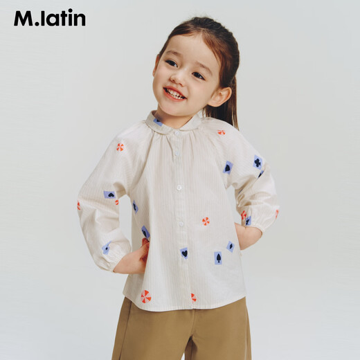 Mar Latin mall same style Maratin children's shirt 26 spring girls artist pattern long-sleeved shirt floral white 120