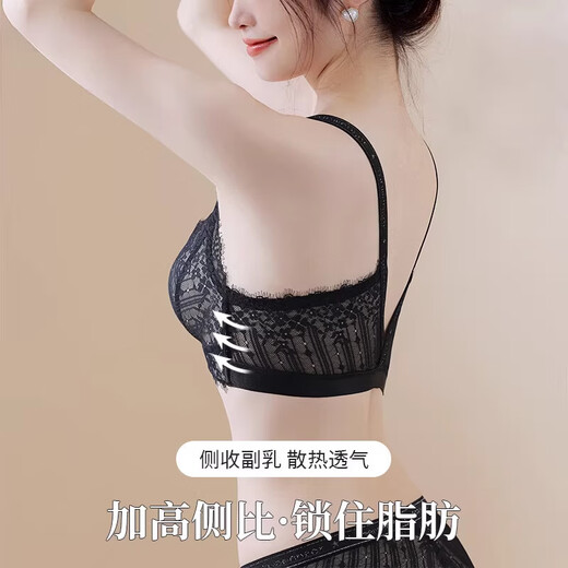 Tingmei (GRACWELL) front-button bra for women with small breasts, fashionable to hold back breasts and prevent sagging, no wires, sexy beautiful back bra, new style, black single piece L 80/36A