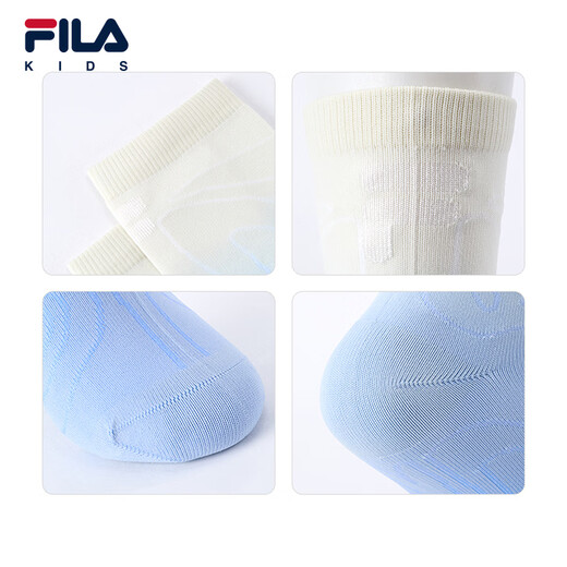 FILA antibacterial function FILA children's socks 2026 summer new trendy mid-waist socks for boys and girls Antelope White-IV 1-3 years old S