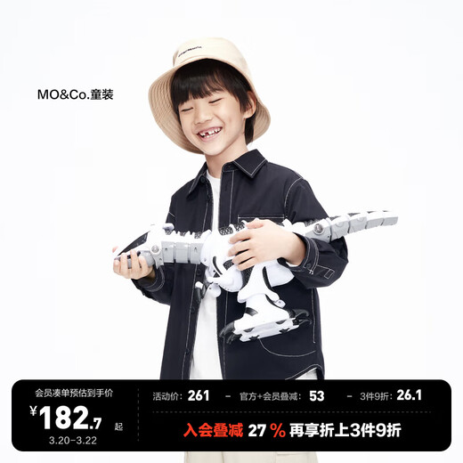 Little MO&Co. Children's clothing spring and autumn boys' pure cotton long-sleeved shirt crisp jacket children's shirt medium and large children black 120 120/60