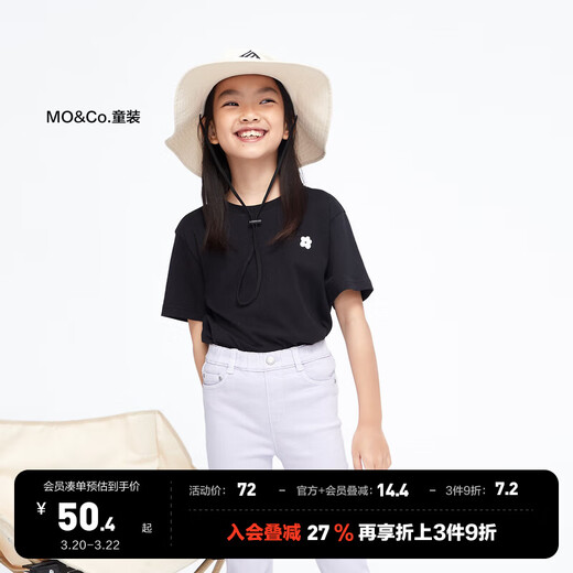 Little MO&Co. Children's clothing summer girls small flower printed cotton short-sleeved T-shirt children's tops medium and large children black 100 110/52