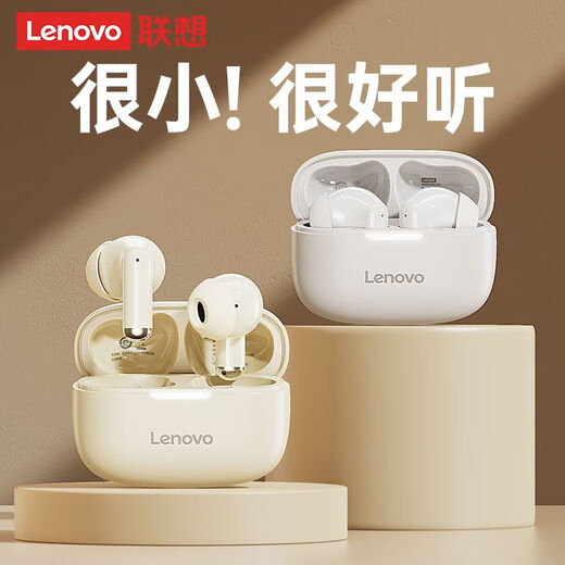 Lenovo true wireless Bluetooth headset, semi-in-ear headset, music sports game headset, Bluetooth 5.4, suitable for Apple, Huawei, Xiaomi mobile phone, EA110, moonlight white