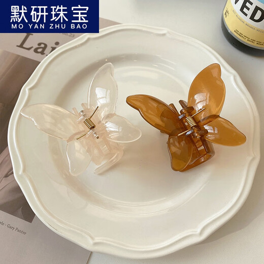 【默研】网红超仙蝴蝶发夹女后脑勺发抓夹水晶鲨鱼夹子2022年新款发卡发饰520情人节礼物 9711C牛油果色