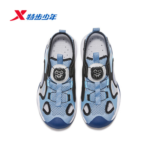 XTEP boys' wild track non-slip toe-cap sandals outdoor breathable quick-drying sports shoes ice blue/butterfly blue 39