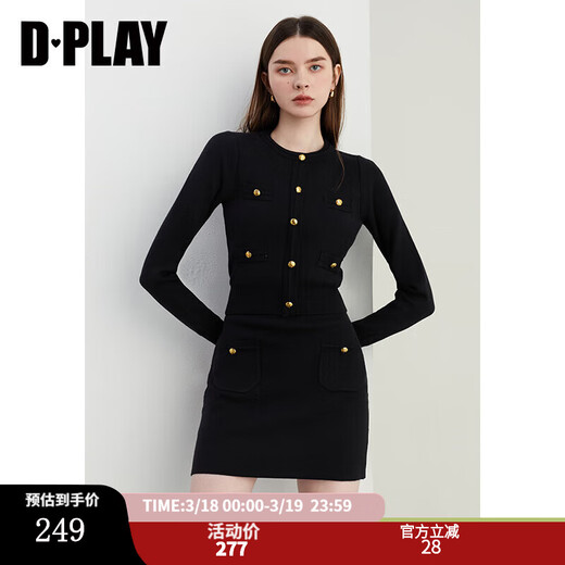 DPLAY2025 new autumn French black knitted suit, feminine and fashionable, with sweater skirt, classic black-two-piece set L