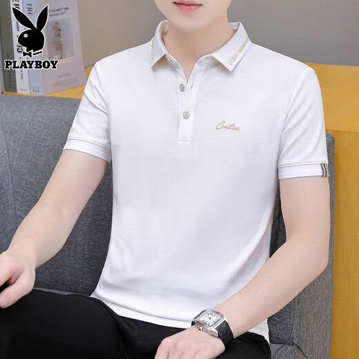 花花公子（PLAYBOY）短袖t恤男士polo打底衫夏季薄款潮牌休闲百搭上衣服凉感亲肤男装 683烟灰 L