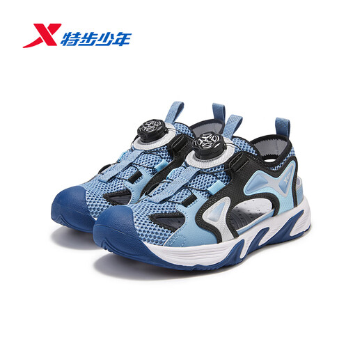 XTEP boys' wild track non-slip toe-cap sandals outdoor breathable quick-drying sports shoes ice blue/butterfly blue 39