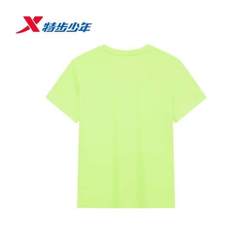 Xtep children's small, medium and large boys' short-sleeved T-shirt thin top summer new sports short T-half sleeve Yincao Green 9013 One size fits all M 130