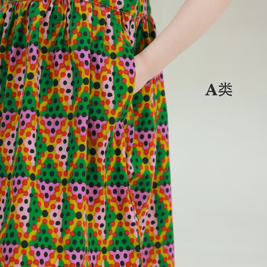 UTOUTO Big Ear Elephant Girls Polka Dot Colored Tank Top 2026 Summer New Style Baoer Diamond Sleeveless Thin Dress Green Polka Dot Spot 150