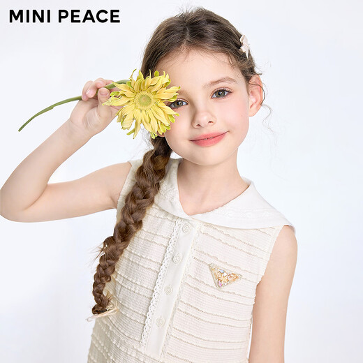 MiniPeace children's dress FBFAG2475 bright white 110