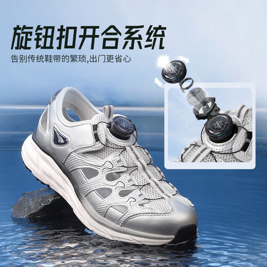 Dr. Kong (DR KONG) summer outdoor sports-style Baotou breathable sandals for men and women, children's sandals without twist buttons, pink/silver 37, foot length is about 23.0-23.5