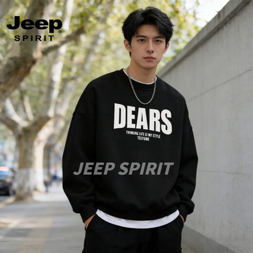 JEEP SPIRIT American heavyweight sweatshirt for men 2026 spring loose round neck pullover versatile long-sleeved bottoming shirt top white S (95-120Jin Jin equals 0.5kg)