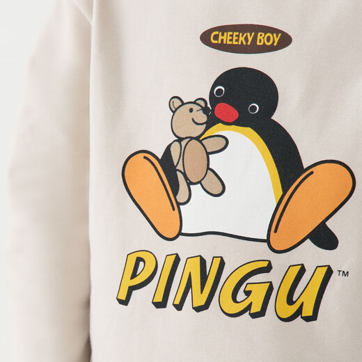 Ma Latin children's T-shirt 2025 winter new style boy retro long-sleeved T-shirt beige 130