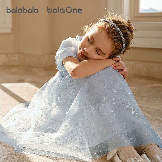 Balabala children's clothing girls skirt children's dress medium and large children 2026 new summer mesh skirt puff sleeves blue tone 00388 90