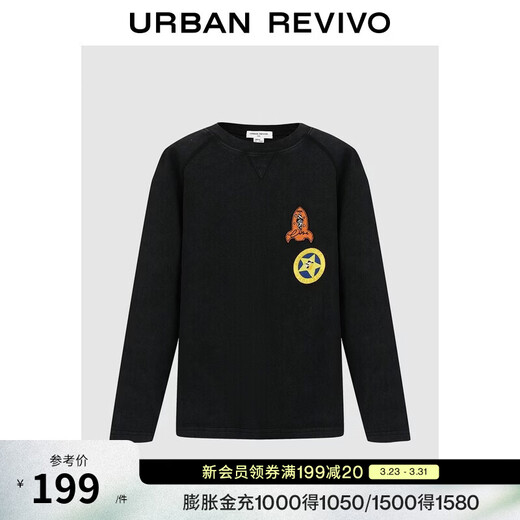 UR2026 Spring New Children's Clothing Boys Urban Casual Fun Rocket Embroidery T-shirt UBU460008 Black 110