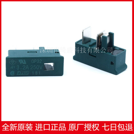 Dadong DAITO fuse GP150/100/GP75/50/40/32/25/20/16/10/05 GP75_7.5A